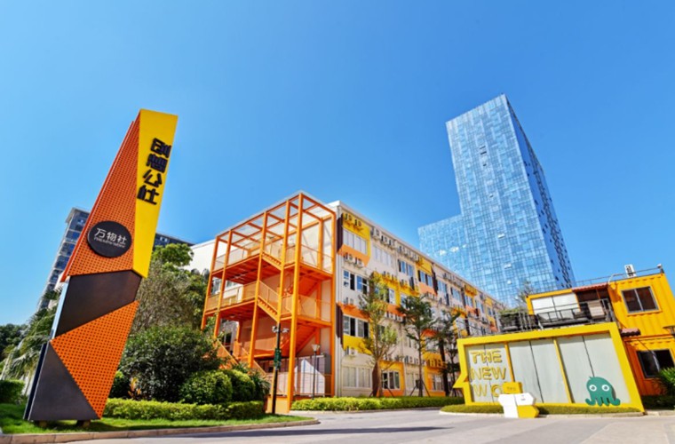 【廈門創想公社·萬科云】