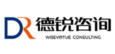 南京德銳企業管理咨詢有限公司