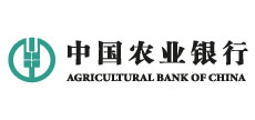 中國農業銀行
