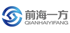 深圳市前海一方商業保理有限公司