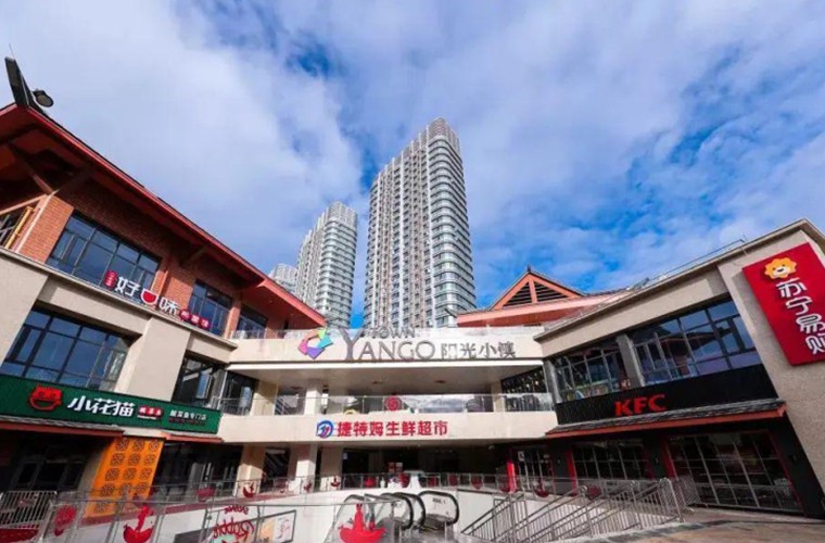 【廈門陽光城·翡麗海岸商業綜合體】