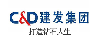 建發集團